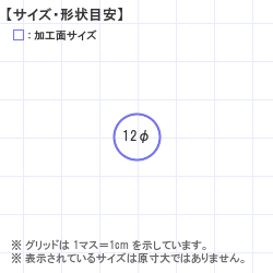  : ӡʻ üǧ 12.0 x 12.0