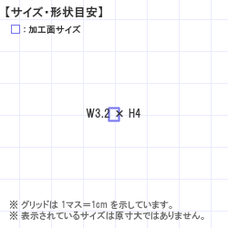 ϥ : ե Ϣ뼰 3.2 x 4.0