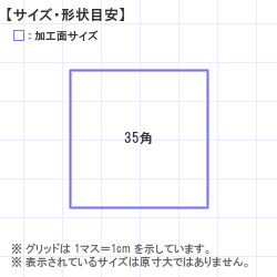 Ϥ󤳡 : QRѥȥåץ 35.0 x 35.0