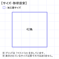 Ϥ󤳡 : ȥåץ 42.0 x 42.0