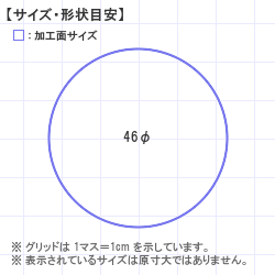 Ϥ󤳡 : ץ꡼ѥȥåץ 46.0 x 46.0