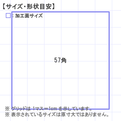 Ϥ󤳡 : ץ꡼ѥȥåץ 57.0 x 57.0