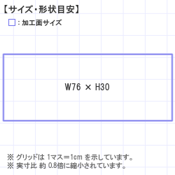 Ϥ󤳡 : 浸?????  ????????????????? 76.0 x 30.0