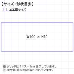 ϥ : Xstamper ѷ40100 100.0 x 40.0