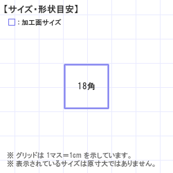  :  18.0 x 18.0