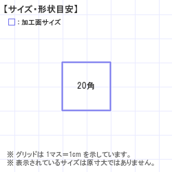 ӡ : åǡ 20.0 x 20.0