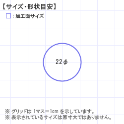 Ϥ󤳡 : ץ꡼ѥȥåץ 22.0 x 22.0