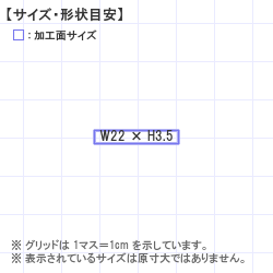 Ϥ󤳡 : ?????????? 22.0 x 3.5