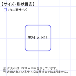  : ӡʻ˳Ѱ 24.0 x 24.0