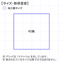 ϥ : Xstamper ѷ4040 40.0 x 40.0