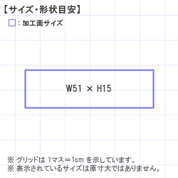 ϥ : 뤷 1551mm 51.0 x 15.0