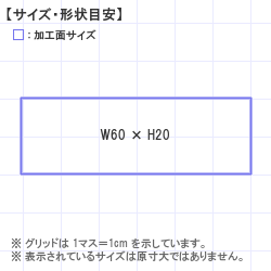 ϥ : ϲ 60.0 x 20.0